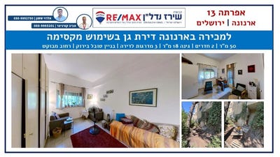 /international/il/jerusalem-jerusalem-310101247689/?lang=zh-tw