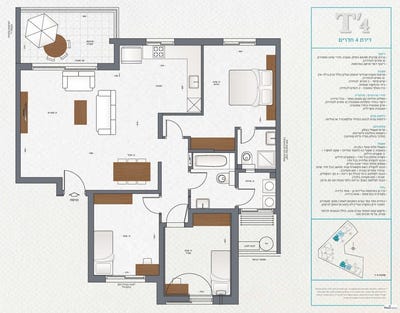 /international/il/agamim-ashkelon-ashkelon-south-district-310101130782/?lang=es