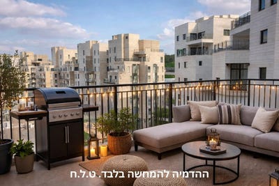 /international/il/jerusalem-jerusalem-310108263675/