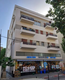/international/il/shenkin-tel-aviv-tel-aviv-tel-aviv-yafo-310100661780/?lang=es