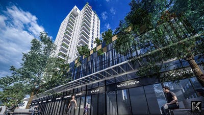 /international/il/kikar-netanya-netanya-central-arava-regional-council-310101326020/?lang=de