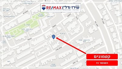 /international/il/jerusalem-jerusalem-310108623311/