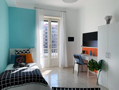 /international/it/corso-vittorio-emanuele-ii-turin-piedmont-310093843722/?lang=zh-tw