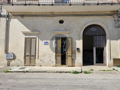 /international/it/martano-apulia-310106244376/