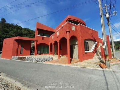 Property for Sale in Wakayama Prefecture - realtor.com - Page 4