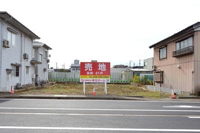/international/jp/sanjo-city-sanjo-city-niigata-prefecture-310107333638/