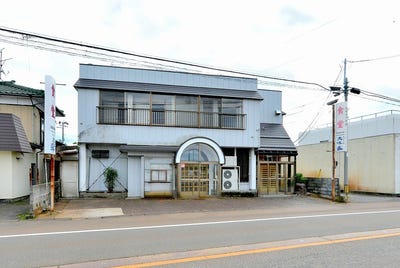 /international/jp/shibata-city-shibata-city-niigata-prefecture-310107333639/