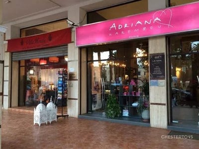 /international/ma/retail-space-in-mohammedia-morocco-mohammedia-grand-casablanca-310107223320/