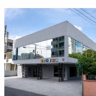 /international/pa/calle-mario-guardia-jaen-panama-san-francisco-panama-panama-san-francisco-panama-city-310107375799/