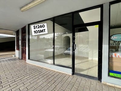 /international/pa/plaza-milano-panama-el-dorado-panama-panama-el-dorado-panama-city-310108329909/