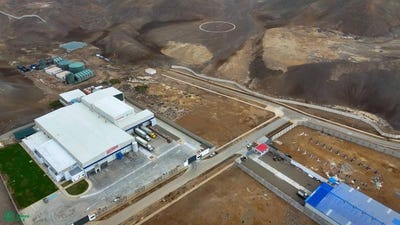 /international/pe/lote-1-de-la-m-z-g-parque-industrial-chilca-parque-industrial-chilca-chilca-canete-lima-canete-lima-district-310100288004/?lang=zh-tw