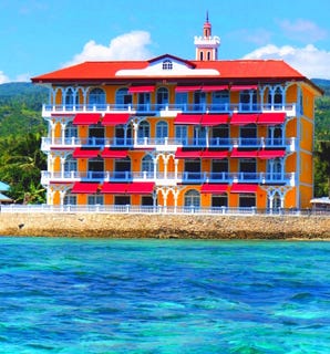 /international/ph/mgr5-wj-alcoy-central-visayas-310109106157/