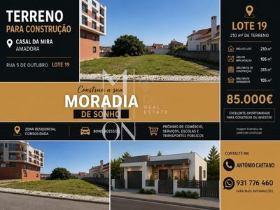 /international/pt/amadora-lisbon-310107358517/