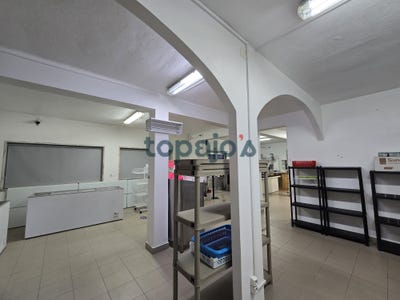 /international/pt/stª-catarina-da-serra-e-chainca-leiria-leiria-310104567627/