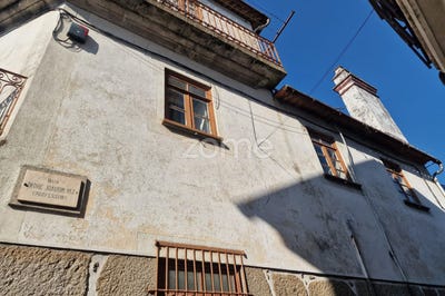 /international/pt/gouveia-guarda-310104039943/