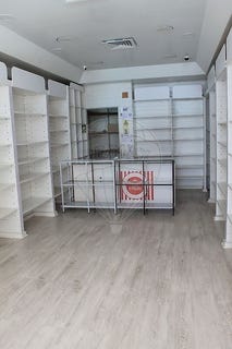 /international/pt/lisboa-lisbon-310108041938/