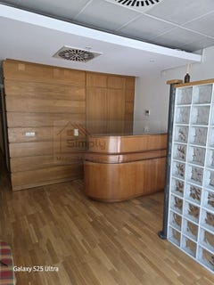 /international/pt/lisboa-lisbon-310107489980/