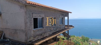 /international/pt/santa-cruz-madeira-310101352690/?lang=en