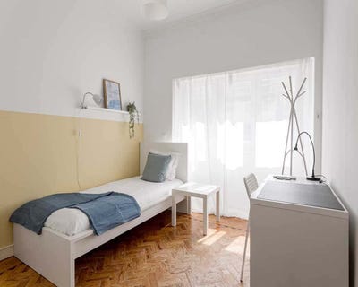 /international/pt/9-largo-manuel-emidio-da-silva-lisboa-lisbon-310101018275/?lang=zh-tw