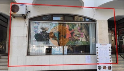 /international/pt/monte-gordo-lisbon-310105010037/