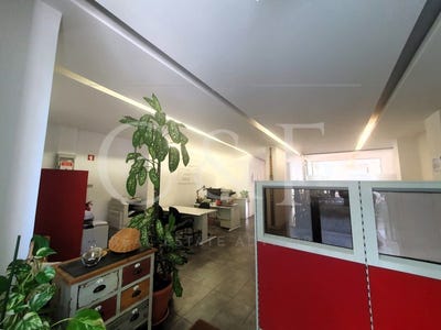 /international/pt/lumiar-lisbon-310101077856/