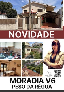 /international/pt/peso-da-regua-e-godim-peso-da-regua-vila-real-310105965411/