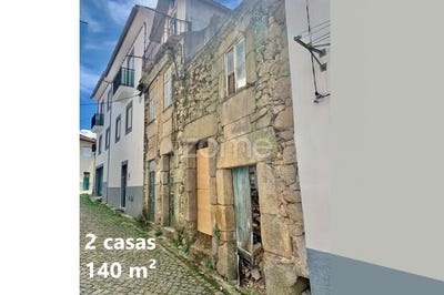 /international/pt/gouveia-guarda-310096910204/?lang=th