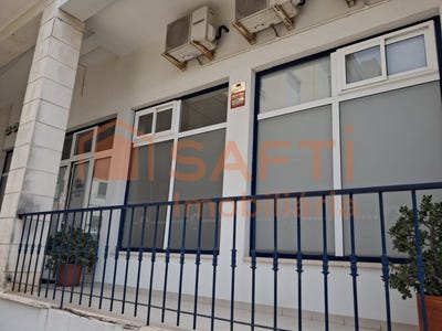 /international/pt/torres-novas-sao-pedro-santarem-310108969646/