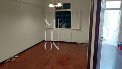 /international/pt/funchal-madeira-310108949977/?lang=it