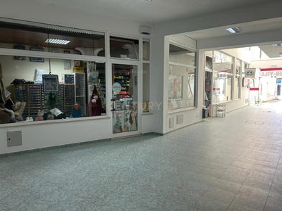 /international/pt/rua-sub-vila-nazare-leiria-310107359711/
