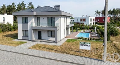 /international/pt/leiria-leiria-310107943140/
