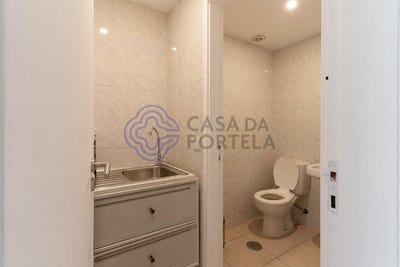 /international/pt/paredes-porto-310106711848/