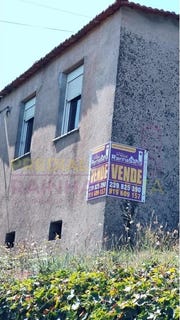 /international/pt/arrifana-braga-310098220434/
