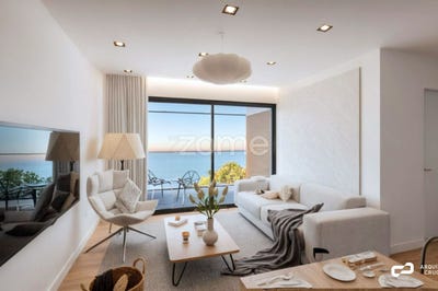 /international/pt/funchal-madeira-310108520690/