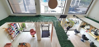 /international/pt/coimbra-lisbon-310106967050/
