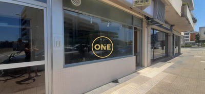 /international/pt/povoa-de-varzim-porto-310108212434/