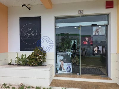 /international/pt/montijo-setubal-municipality-310106743497/