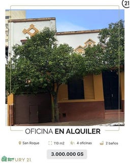 /international/py/nuestra-senora-de-la-asuncion-entre-primera-y-segunda-proyectada-1339-san-roque-asuncion-310100385469/?lang=zh-cn