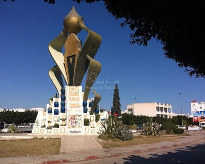 /international/tn/beni-kaltoum-sousse-310107068973/