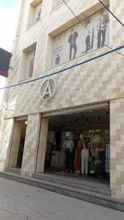 /international/tn/monastir-monastir-310107218954/