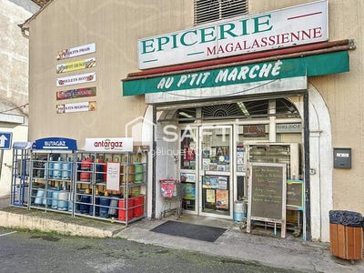 /international/fr/magalas-languedoc-roussillon-310108512081/