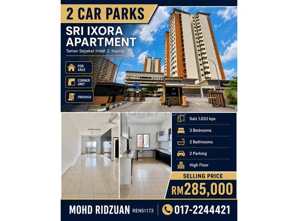 Jalan Sepakat Indah 2/2, 43000, Selangor, Kajang, Selangor 43000