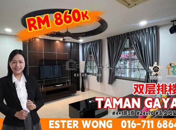 Jalan Gaya, Jalan Sasa, Ulu Tiram, Johor 81800