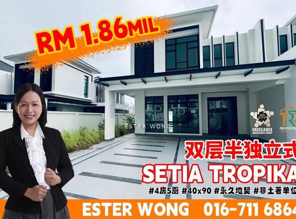 Setia Tropika, Johor 81200