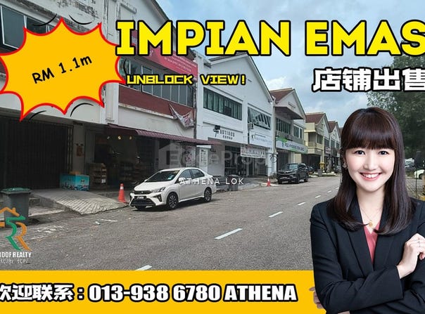 Skudai, 81000, Johor Bahru, Johor, Johor Bahru, Johor 81000