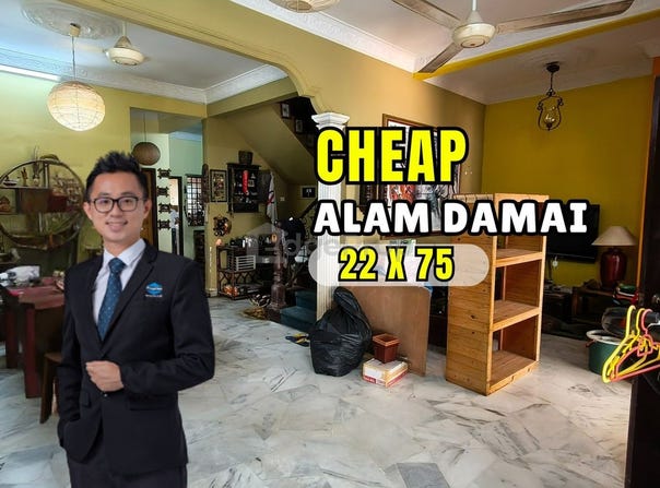 Persiaran Alam Damai; Lingkungan Alam Damai, Cheras, Kuala Lumpur 56000