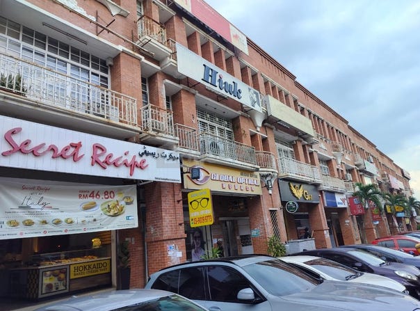Cheras, Selangor