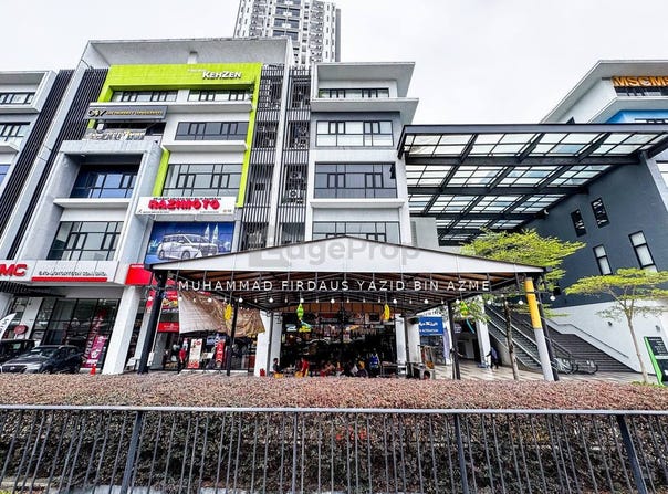 CBD Perdana, Jalan Perdana, Off, Persiaran Multimedia, Cyberjaya, Selangor 63000