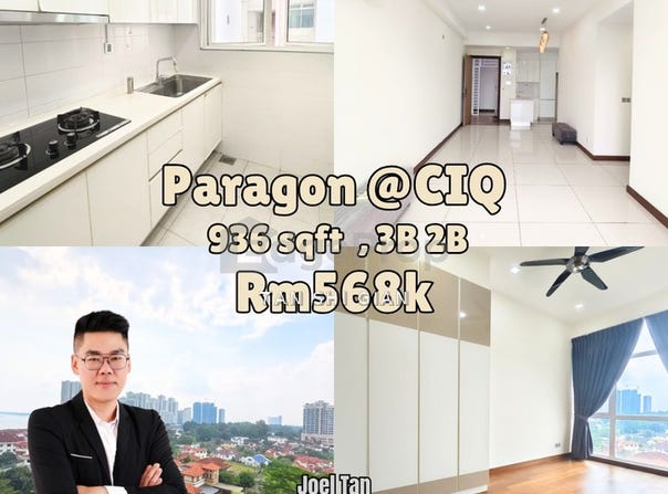 Jalan Inderaputra, Stulang Darat, Johor Bahru, Johor 80300