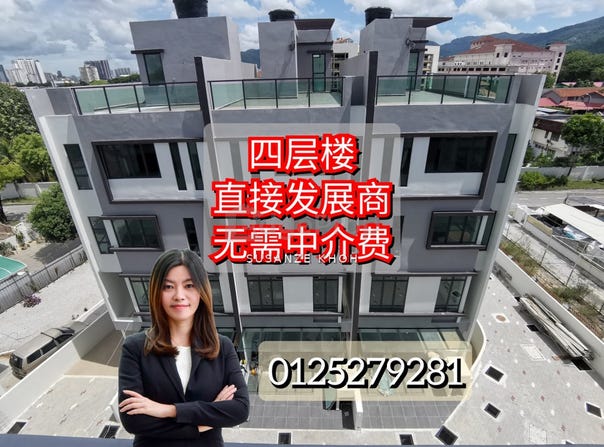 Lebuhraya Babington, George Town, Penang 10450